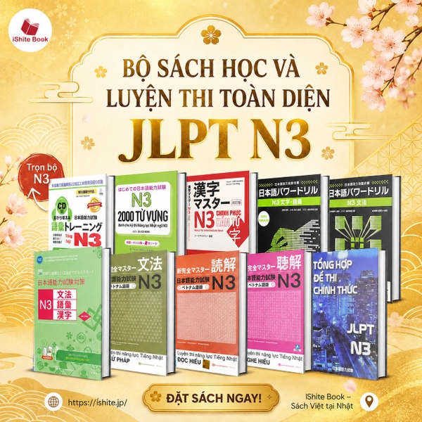 Combo Sách Học và Luyện Thi Toàn Diện JLPT N3