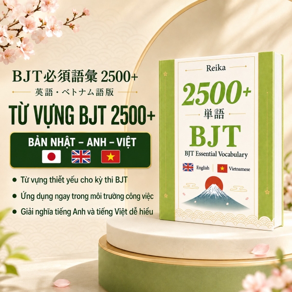 2500 Từ Vựng BJT