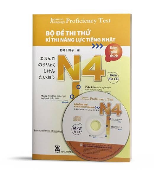 Bộ đề thi N4 (2 đề dịch tiếng Việt)