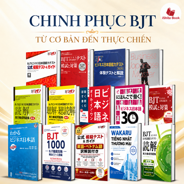 Chinh phục BJT 14 quyển đầy đủ từ cơ bản đến thực chiến
