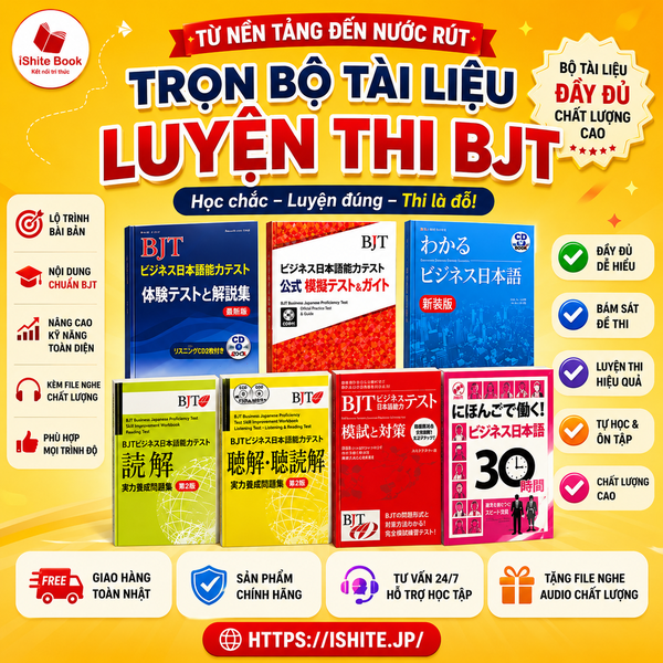 Combo sách học luyện thi BJT toàn diện