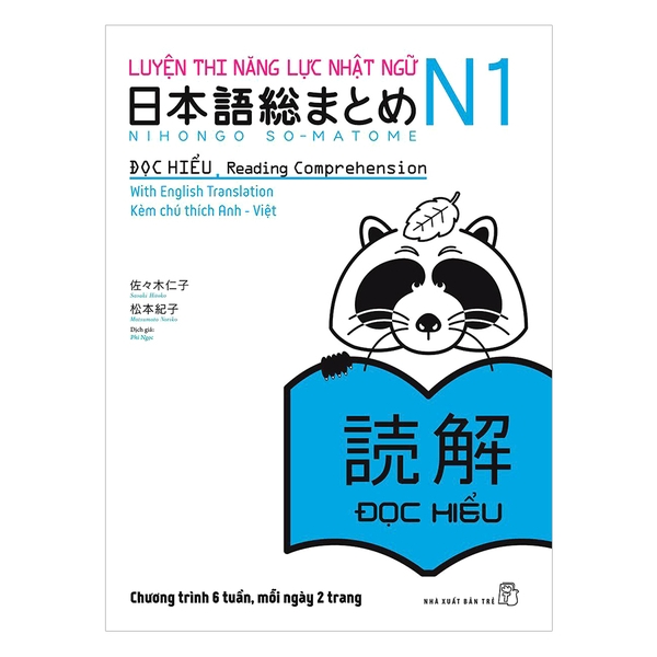 Somatome N1 Đọc Hiểu (Dịch tiếng Việt)