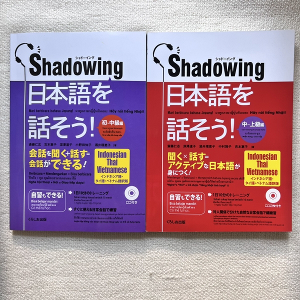 Shadowing bộ sơ cấp- trung cấp