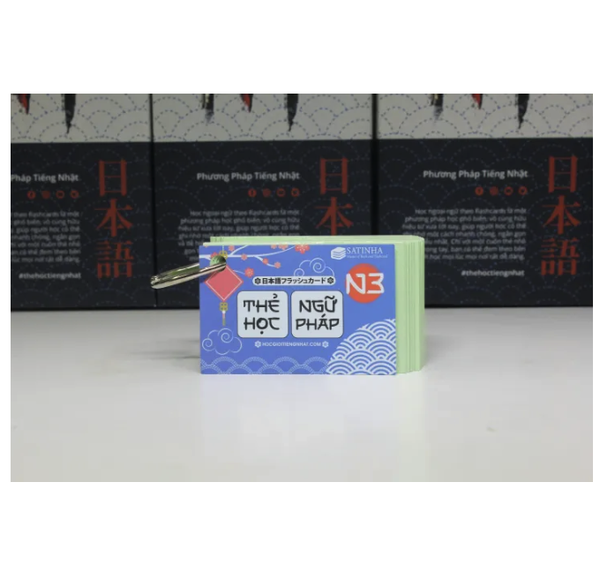 Thẻ Flashcard Học Ngữ Pháp Tiếng Nhật Trung Cấp N3 – Flashcards Bunpou Soumatome N3