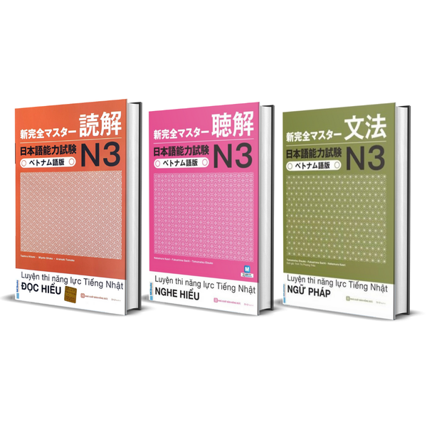 Combo sách Shinkanzen Master N3 Đọc Hiểu + Nghe Hiểu + Ngữ Pháp