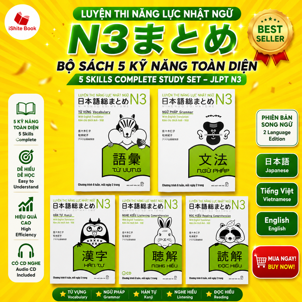 Bộ Somatome N3 dịch tiếng Việt