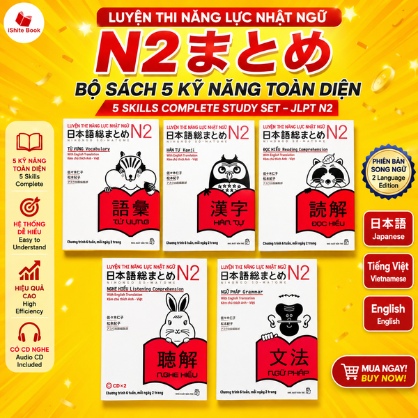 Bộ Somatome N2 dịch tiếng Việt
