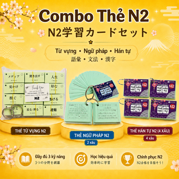 Combo thẻ Flashcard N2: Từ vựng Mimikara + Ngữ pháp - Kanji Soumatome