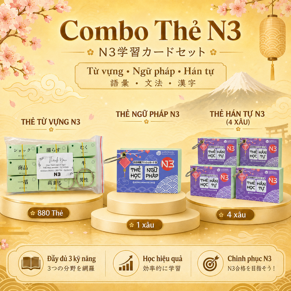 Combo thẻ Flashcard N3: Từ vựng Mimikara + Ngữ pháp - Kanji Soumatome