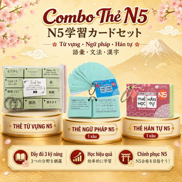 Combo thẻ Flashcard N5 tổng hợp: Từ vựng - Ngữ pháp - Kanji