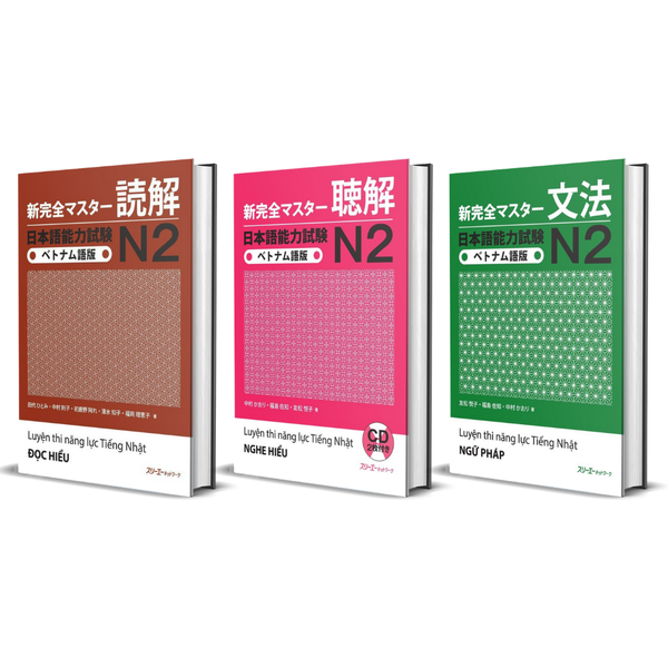 Combo sách Shinkanzen Master N2 Đọc Hiểu + Nghe Hiểu + Ngữ Pháp