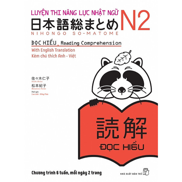 Somatome N2 Đọc Hiểu