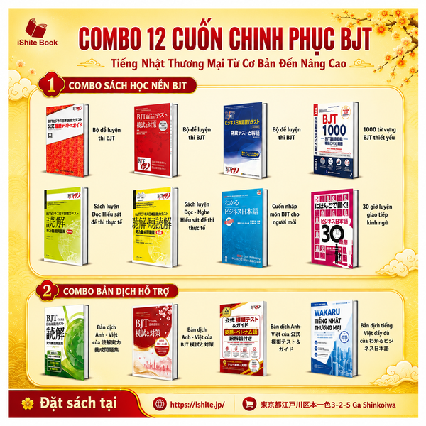 Combo sách chinh phục BJT 12 quyển (8 cuốn + 4 bản dịch)