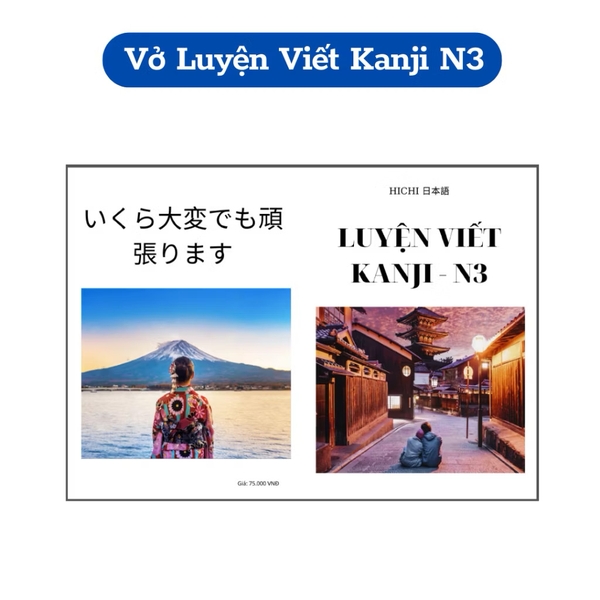 Luyện Viết Kanji N3
