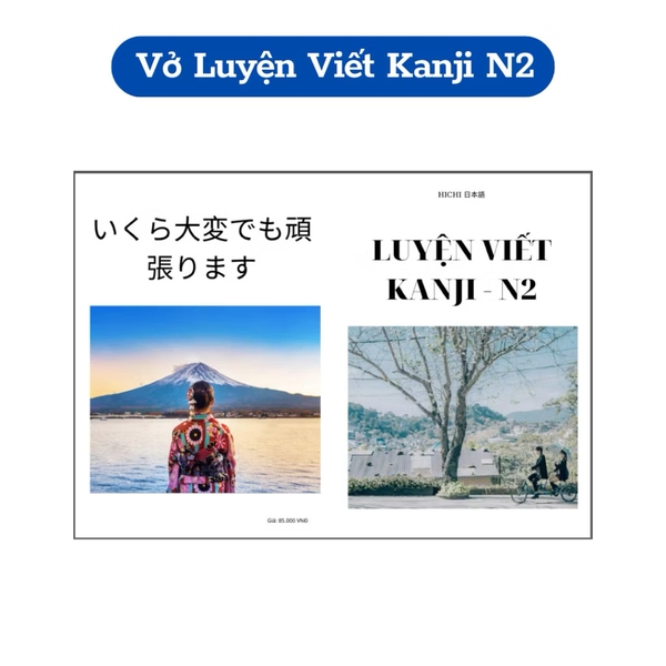 Luyện Viết Kanji N2