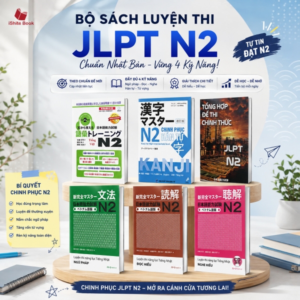 COMBO SET HỌC N2 HIỆU QUẢ TỐT NHẤT