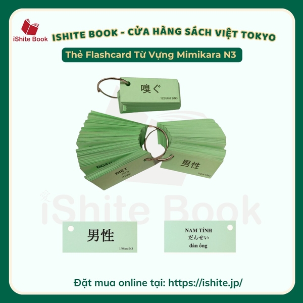 Thẻ Flashcard mimikara oboeru N3 cắt sẵn