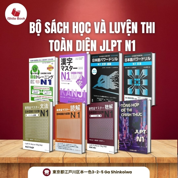 Combo Sách Học Và Luyện Thi Toàn Diện N1