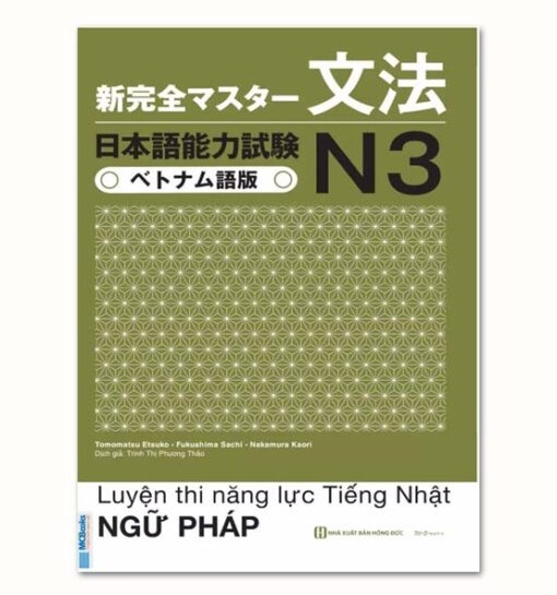 Shinkanzen masuta N3 ngữ pháp (dich tiếng Việt)