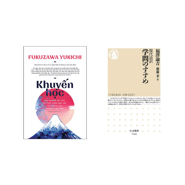 Song Ngữ Khuyến Học ( Bản Nhật sách cũ 95%)