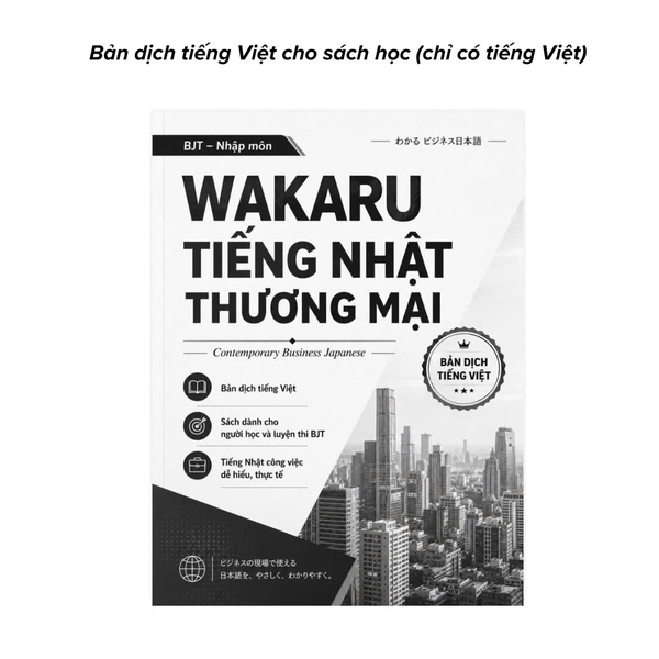 Bản dịch BJT Wakaru bijinesu Nihongo