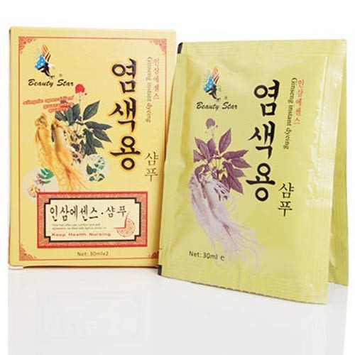 Dầu gội hộp thảo dược đen tóc - LỐC 10 HỘP(hộp 02 gói)-hàn