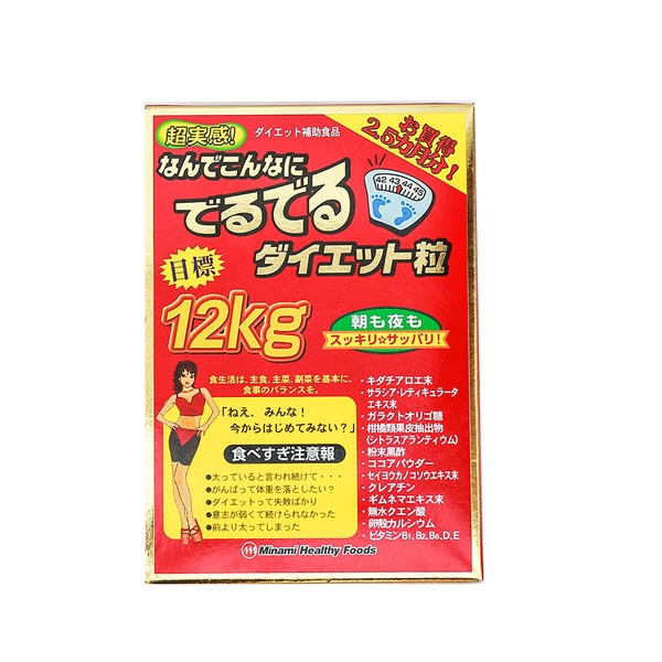 Viên uống giảm cân 12kg Minami Healthy Foods Nhật Bản