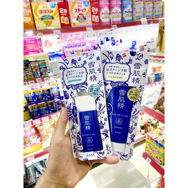 Kem Chống Nắng Kose Sekkisei Skincare UV Milk SPF50+ PA++++-nhật bản