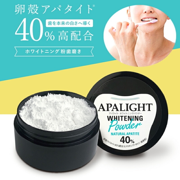 BỘT ĐÁNH TRẮNG RĂNG APALIGHT