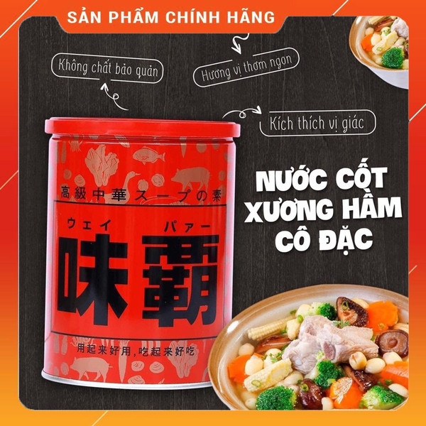 Cốt gà hầm xương Nhật Bản (Hộp 1kg)