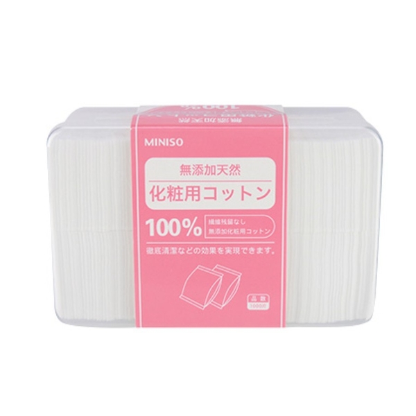 Bổng tẩy trang Miniso- Nhật Bản-/1000 miếng /Hộp