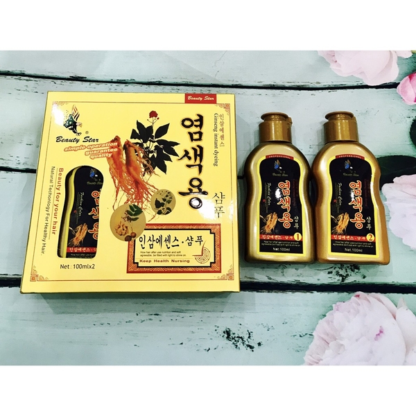 Dầu gội đen tóc - CHAI ( hộp 2 chai 100ml)-hàn