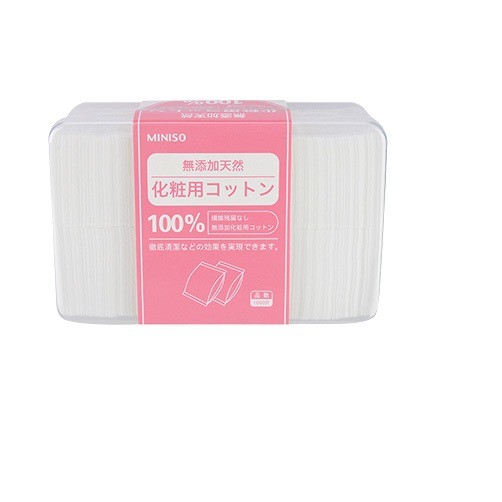 Hộp Bông Tẩy Trang Miniso 1000 miếng - nhật-X-NHẬT