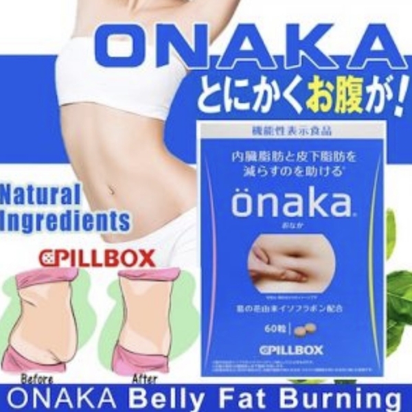 Viên Uống Giảm Mỡ Onaka Pillbox Nhật Bản 60 viên/