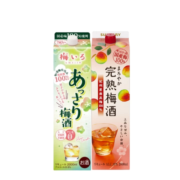 Rượu Mơ Umeshu Oenon Nhật Bản Hộp 2000ML