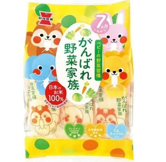 Bánh gạo Iwasuka seika (kazoku) vị rau củ 51g