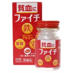 Viên uống bổ máu Kobayash-Nhật Bản