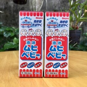 TRANG 02 / VẬT DÙNG TỖNG HỢP CHO BÉ YÊU BÌNH BÚ NÚM VÚ CAO CẤP YOO MI
