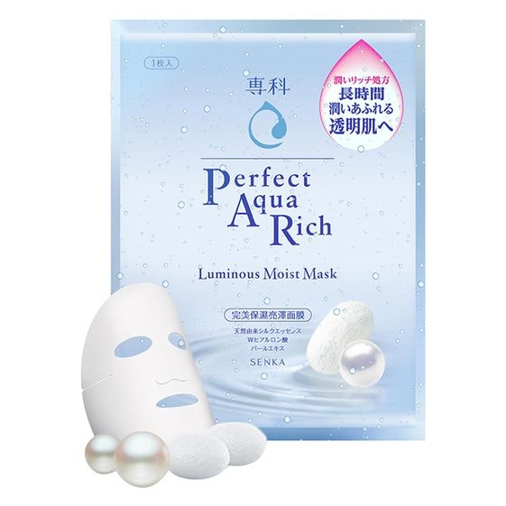 MẶT NẠ DƯỠNG ẨM TRẮNG DA PERFECT AQUA RICH LUMINOUS MOIST MASK SENKA