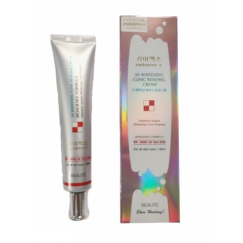 COMBO 2 MÓN KEM NÁM MELASMA + TRẮNG DA GLUTHTIONE (TUÝP TRẮNG + TÍM) 40ML - GDN
