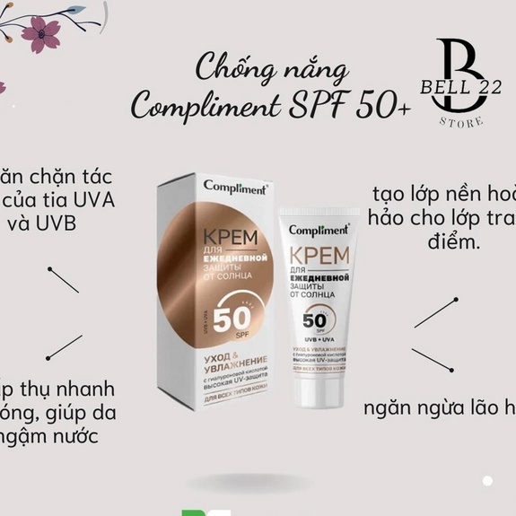 KEM CHỐNG NẮNG COMPLIMENT SPF 50+