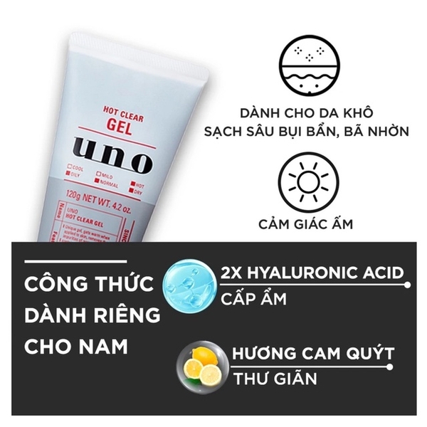 GEL RỬA MẶT SẠCH SÂU NGỪA MỤN TẠO NHIỆT UNO HOT CLEAR ( TUÝP 120GR ) - SHISEIDO