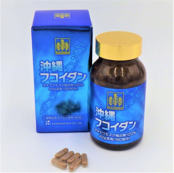 Viên Uống Okinawa Fucoidan Của Nhật