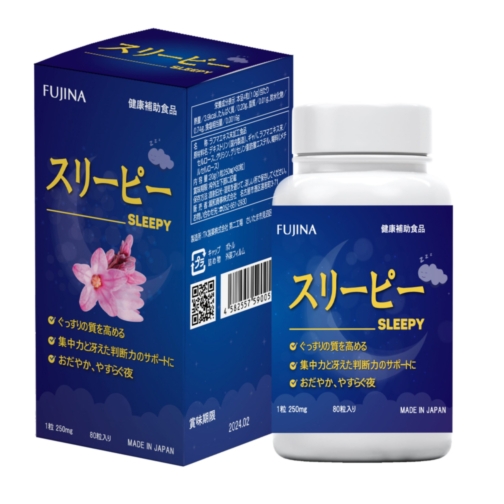 Viên hỗ trợ ngủ ngon SLEEPY  Xuất xứ: Nhật Bản 