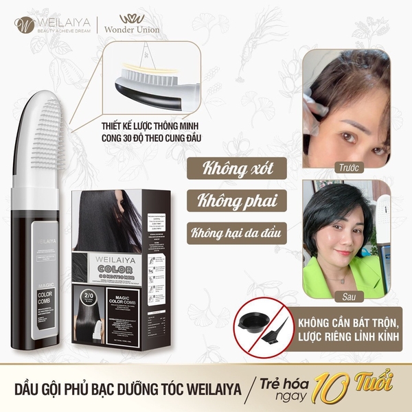 Dầu gội phủ bạc Weilaiya-hồng công