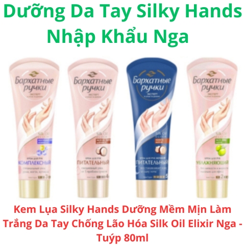 Kem dưỡng tay Nga 80ml-nga