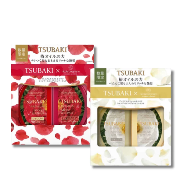 Bộ Dầu Gội Xả Tsubaki Limited Nhật Bản 490ML