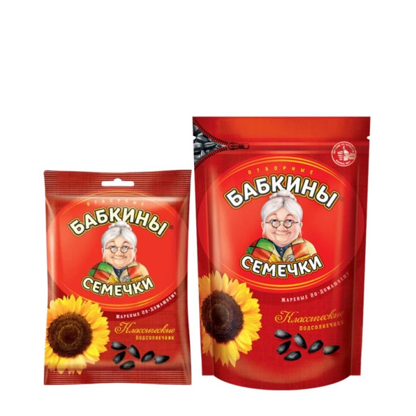 Hạt Hướng Dương Bà Già Babkiny Của Nga