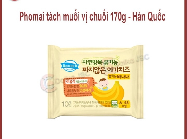 Phomai tách muối vị chuối  170g-hàn quốc