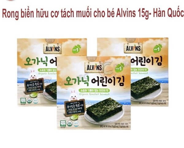 Rong biển hữu cơ tách muối cho bé Alvins 15g- Hàn Quốc